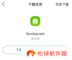 qooapp为什么打不开