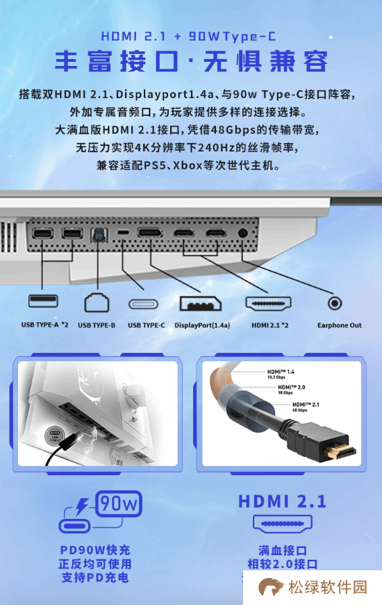 本站