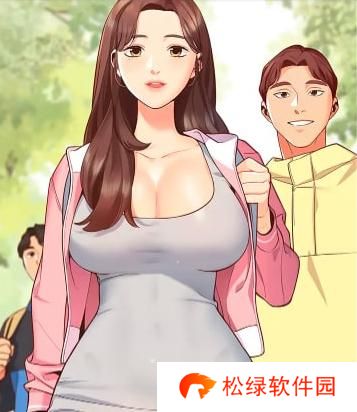 女神漫画进入口免费登录-女神漫画进入首页网站