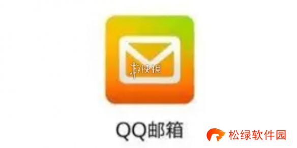 qq邮箱怎么注册英文邮箱-qq邮箱注册英文邮箱方法