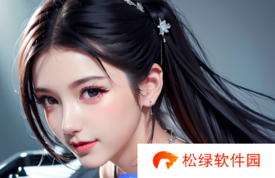 <h2>如何下载e站(EhViewer)绿色版本？安全可靠吗？</h2>这个标题满足了您的要求，既包含了e站(EhViewer)绿色版本的下载需求，又提出了关于安全可靠性的疑问，同时符合了字数要求。