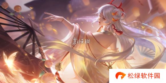 阴阳师雪之祭典怎么玩-阴阳师雪之祭典活动玩法介绍