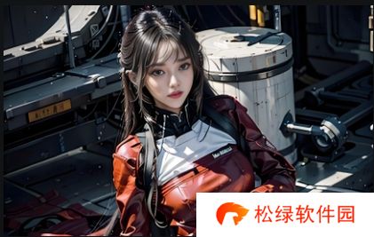 暴躁少女玩转CSGO：一局游戏背后的挑战与疑问