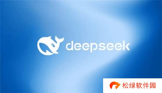 DeepSeek员工规模不及OpenAI20% 核心都是应届生