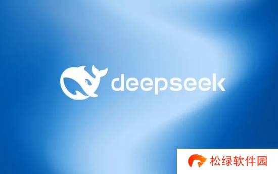 中国AI强大了！DeepSeek称暂不对外进行合作