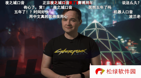 CDPR蛇年新春祝福！2077、巫师主创向中国玩家拜年