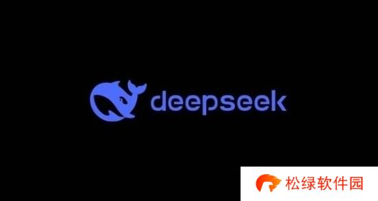 逆转！DeepSeek美国访问量激增 ChatGPT明显下降