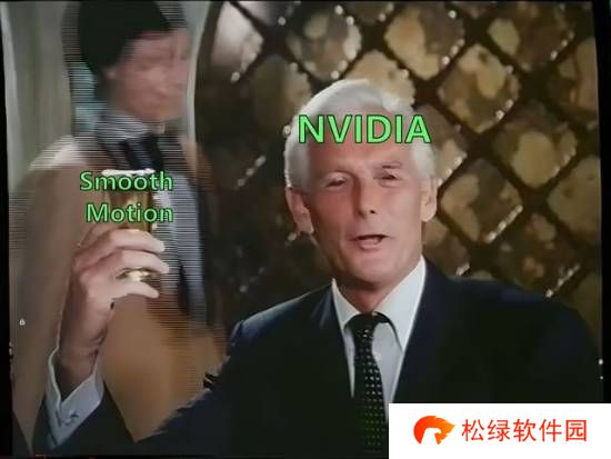 NVIDIA驱动级帧生成Smooth Motion将下放RTX 40系列显卡