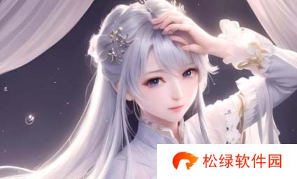 17c起草一起草：如何在创作中突破常规，吸引读者眼球