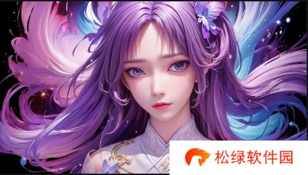 天美麻花星空大象乡村版：如何在游戏中享受乡村生活与星空冒险的奇妙体验？