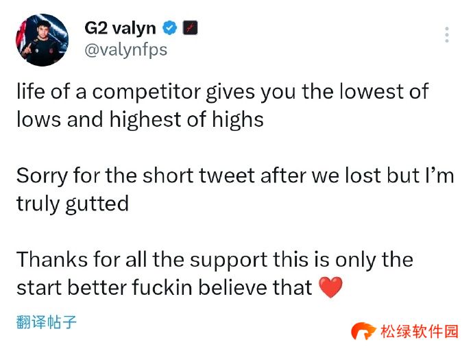 G2 valyn &amp; JonahP：这次失败将成为我们更加努力的动力！